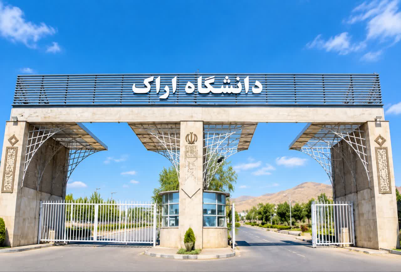 صورة مصغّرة
